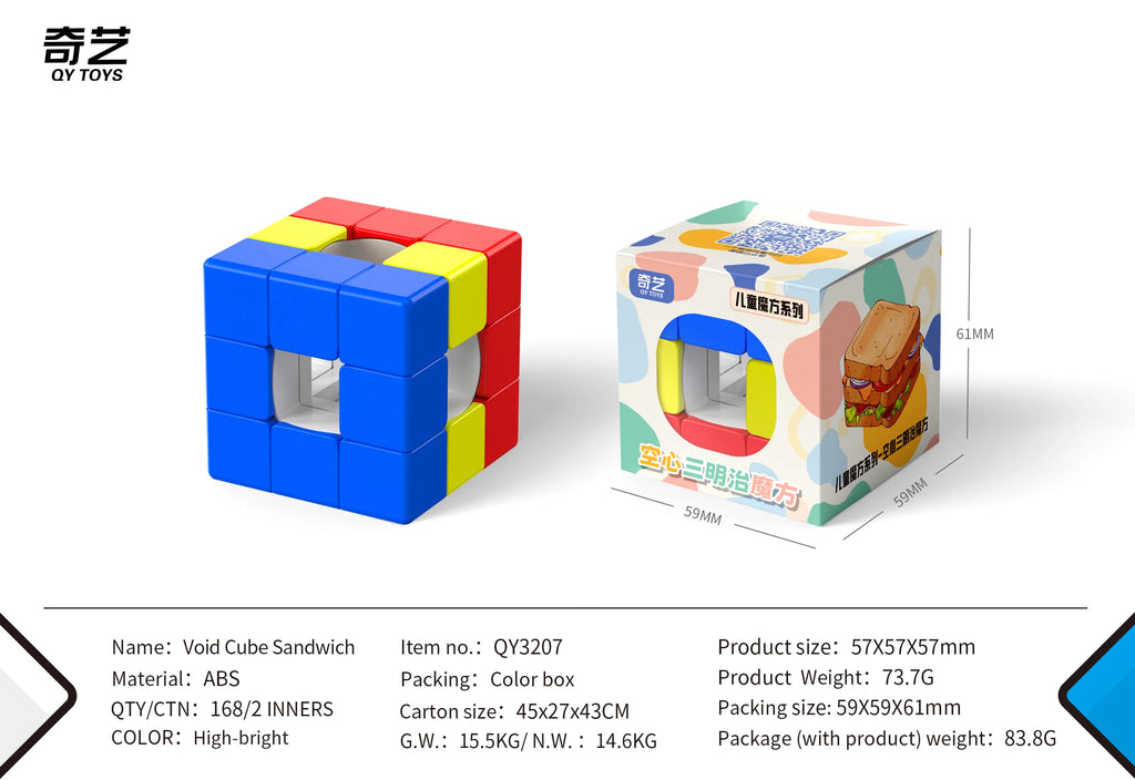 [JudyCube] Qiyi Void Sandwich Magic Speed Cube Stickerless Professional Fidget Toys Hollow sandwich 3x3 Cubo Magico Puzzle